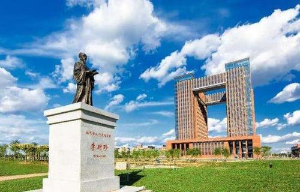 中国医科大学